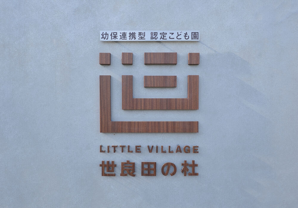 ④A01_8990